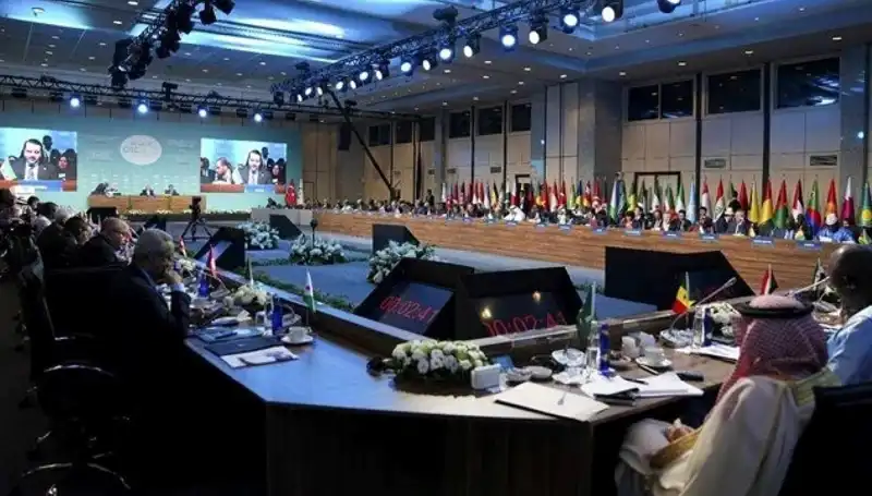 İslam İşbirliği Teşkilatı Gazze İçin Acil Toplantı Yapıyor: Beklentiler Neler?