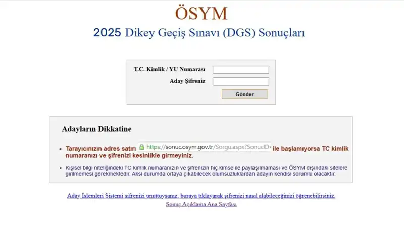 2025 DGS Sınav Sonuçları Açıklandı mı? Sonuçlar Ne Zaman Yayınlanacak?