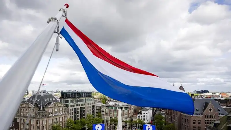 Hollanda’da İsrail Vatandaşlarına Korkunç Saldırı: Ayrıntılar Ortaya Çıktı