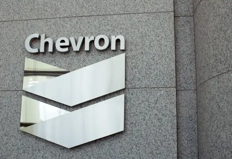 Türkiye Petrolleri ve Chevron Arasında Stratejik Enerji Ortaklığı Anlaşması
