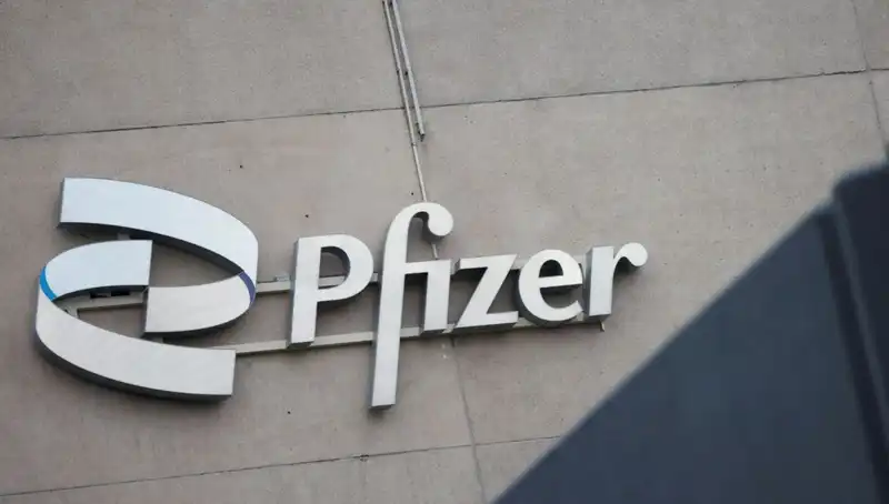 400 Kadın, Pfizer’a Beyin Tümörü Nedeniyle Dava Açtı: Sağlık İhlalleri Gündemde