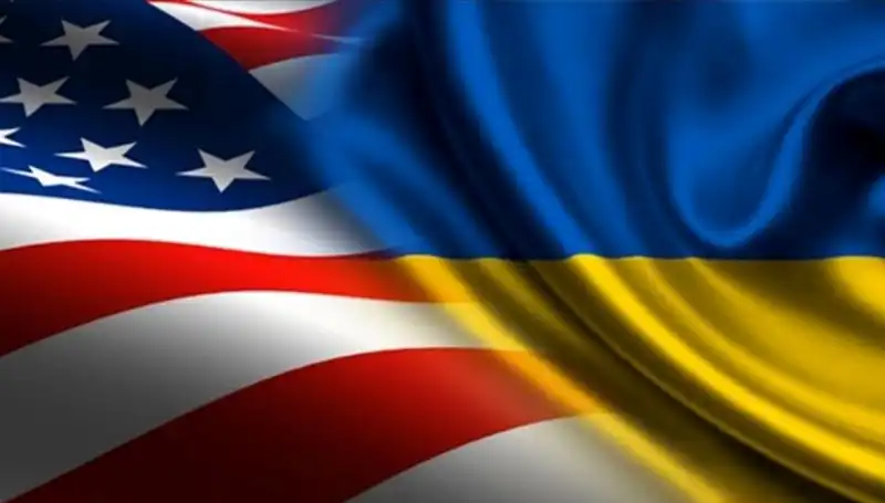 ABD’den Ukrayna’ya Destek sürüyor: Silah Sevkiyatı Devam Ediyor