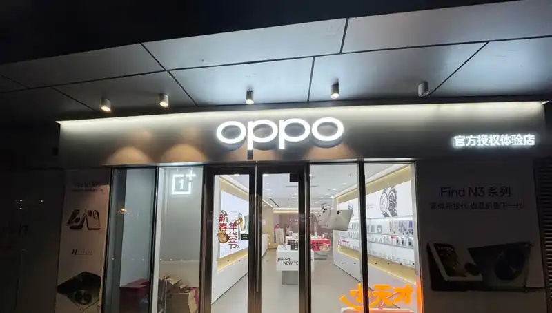 Apple'dan Oppo'ya Casusluk Suçlaması: Meslekten İstifa Eden Çalışanlar Üzerine Şok İddialar