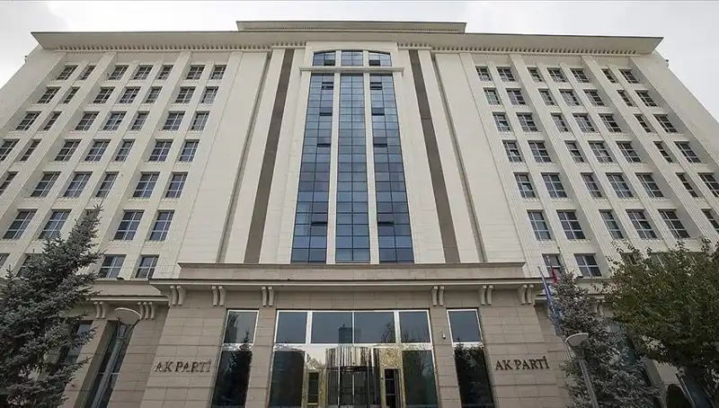 AK Parti’den Yeni Anayasa Komisyonu İlk Toplantısı: Hedefler ve Beklentiler